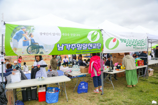2025 사랑의마당축제_017