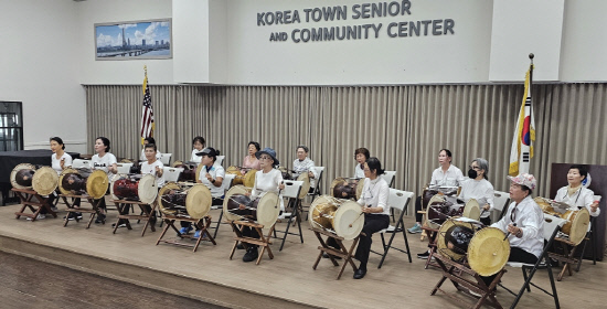 시니어센터장구반