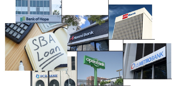 bank-SBA-LOAN-합성2