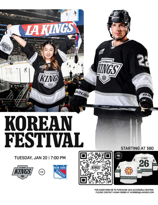 LA Kings_Korean American Night (01-20-26)